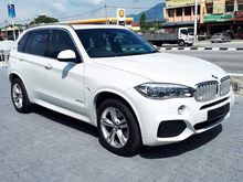 2017 BMW X5 2.0 xDrive40e M Sport SUV