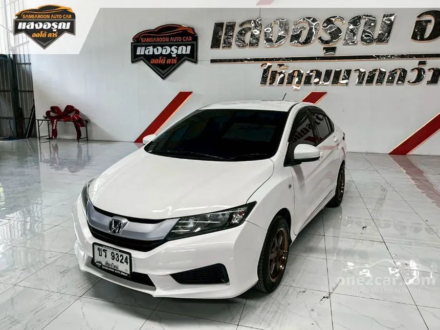 2014 Honda City S Sedan