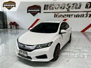 2014 Honda City 1.5 S Sedan