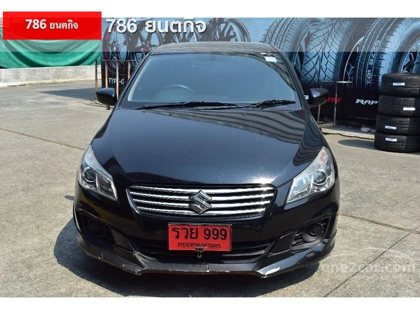 2017 Suzuki Ciaz GL Sedan