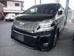Used 2011 Toyota Vellfire 2.4 MPV (A) - Cars for sale