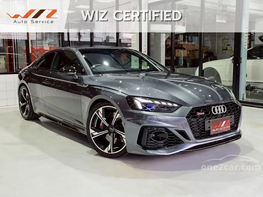 2021 Audi RS5 Quattro Coupe