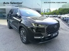 2024 Chery Tiggo 8 Pro 2.0 Premium SUV