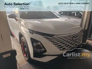 2024 Chery Omoda 5 1.5 H SUV