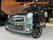 Recon Honda N