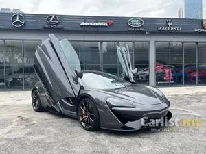 2019 McLaren 570S 3.8 Coupe