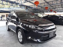 2015 Toyota Harrier 2.0 Elegance SUV