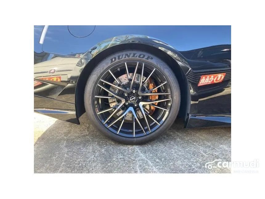 2026 Nissan GT-R Premium Edition Coupe