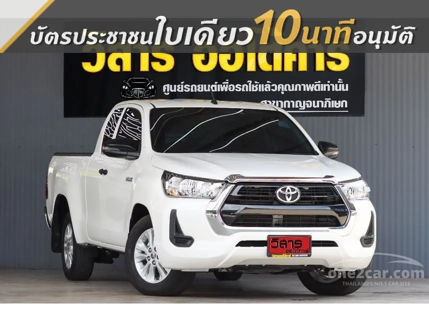 2022 Toyota HILUX REVO Z Edition Entry Smart Cab Pickup