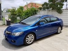 2010 Honda Civic 1.8 FD (ปี 05-12) S i-VTEC Sedan AT