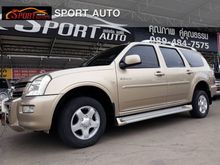 2003 Isuzu Adventure Master 3.0 (ปี 02-06) 4x2 Wagon MT
