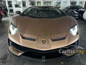 2020 Lamborghini Aventador 6.5 SVJ Coupe