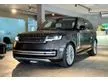 Recon 2022 Land Rover Range Rover VOGUE 4.4 P530 First Edition FULLY LOADED CHEAPEST IN MARKET