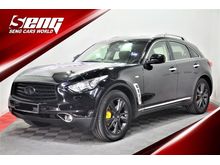 2013 Infiniti FX37 3.7 SUV FX QX QX70 1Y WARRANTY