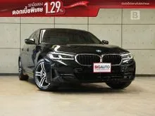 2022 BMW 530e 2.0 G30 (ปี 17-22) Elite Sedan AT