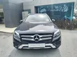 Used 2017 Mercedes
