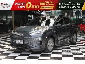 2019 Hyundai Kona Electric SE SUV