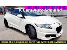 2012 Honda CR-Z 1.5 Hybrid i-VTEC FUEL SAVE NICE NUMBER PLATE