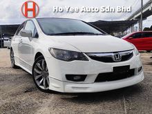 2011 Honda Civic 2.0 S i-VTEC Sedan Facelift Paddle Shift FD