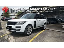 2013 Land Rover Range Rover 5.0 Supercharged Vogue