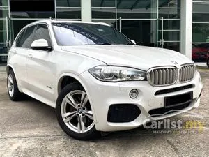 2017 BMW X5 2.0 xDrive40e M Sport SUV