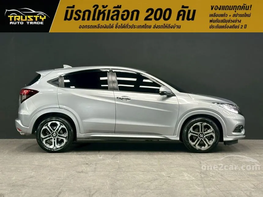 2019 Honda HR-V EL SUV