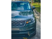 DIESEL POWERFUL TORQUE 2017 Land Rover Range Rover Velar 2.0 D180 SUV