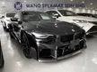 Recon 2023 BMW M2 3.0 Coupe G87 // READY STOCK // JPN SPEC // LOW MILEAGE // RARE OTR // S58 // 2022 PS4s Tyre