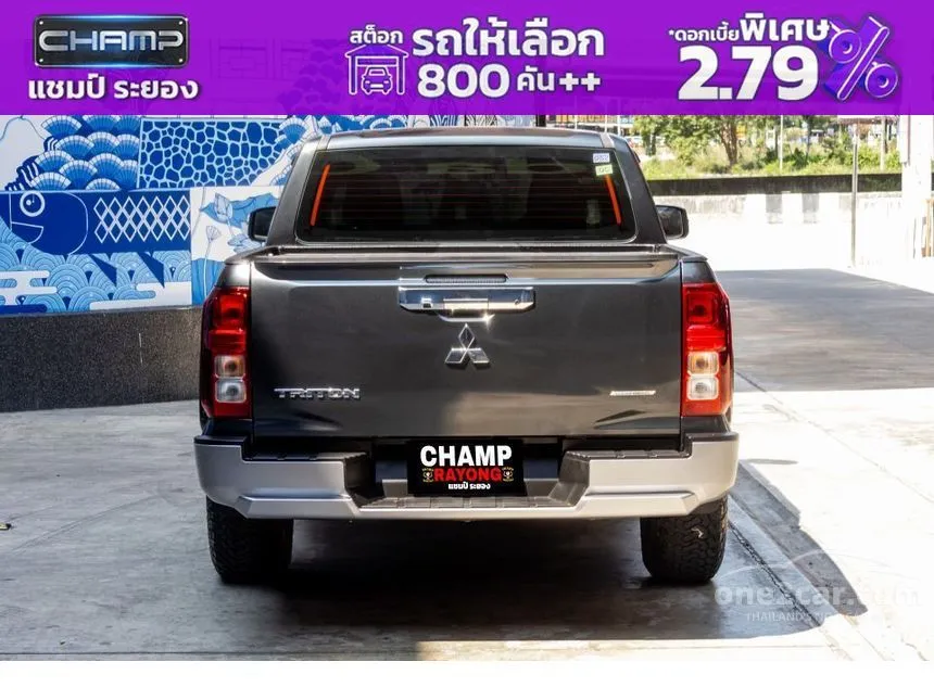 2024 Mitsubishi TRITON Pro Double Cab Pickup