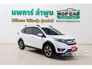 2016 Honda BR-V 1.5 SV SUV