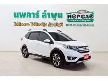 2016 Honda BR-V 1.5 (ปี 16-20) SV SUV