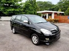 2008 Toyota Innova 2.0 G MPV (SHOP SALES PROMO)