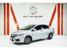 2017 Honda City 1.5 (ปี 14-18) S i-VTEC Sedan AT