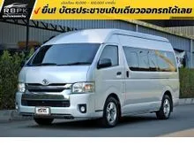 2019 Toyota HIACE 3.0 Commuter (ปี 05-19) D4D Van