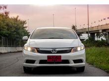 2013 Honda Civic 1.8 FB (ปี 12-16) S i-VTEC Sedan AT