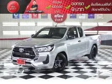 2022 Toyota HILUX REVO 2.4 Smart Cab Z Edition Entry Pickup