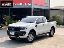 2016 Ford Ranger 2.2 OPEN CAB (ปี 15-18) Hi-Rider XLS Pickup MT