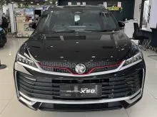 SETAPAK Proton X50 Premium - READY STOCK
