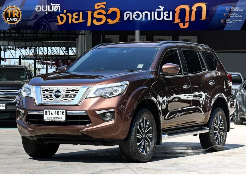 2019 Nissan Terra VL SUV