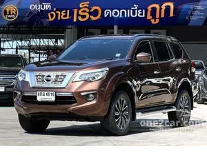 2019 Nissan Terra 2.3 VL SUV