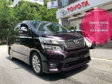 ORI 2008 Toyota Vellfire 2.4 DATO owner Leather seat Sunroof Moonroof