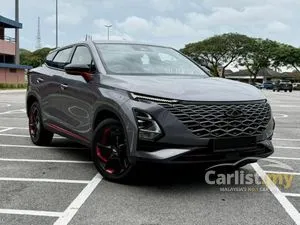 2023 Chery Omoda 5 1.5 H SUV