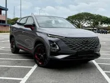 2023 Chery Omoda 5 1.5 H SUV