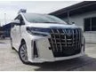 Recon 2020 Toyota Alphard 2.5 S PACKAGE MPV 3BA GRADE 4.5 25,512KM ONLY