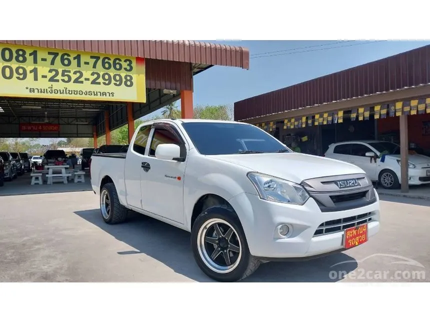 2018 Isuzu D-MAX S Space Cab Pickup