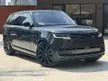 Recon 2023 RANGE ROVER AUTOBIOGRAPHY 4.4 P530 FIRST EDITION LWB SV WITH 5 YEARS WARRANTY