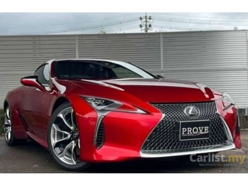2022 Lexus LC 500 S Package Coupe