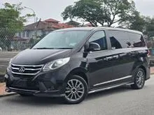 2020 Maxus G10 2.0 SE MPV FACELIFT SUNROOF POWER DOOR 10 SEATER G10