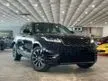 Recon 2019 Land Rover Range Rover Velar 2.0 P250 R