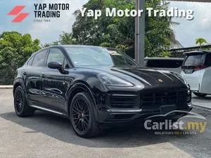 2020 Porsche Cayenne 4.0 GTS Coupe